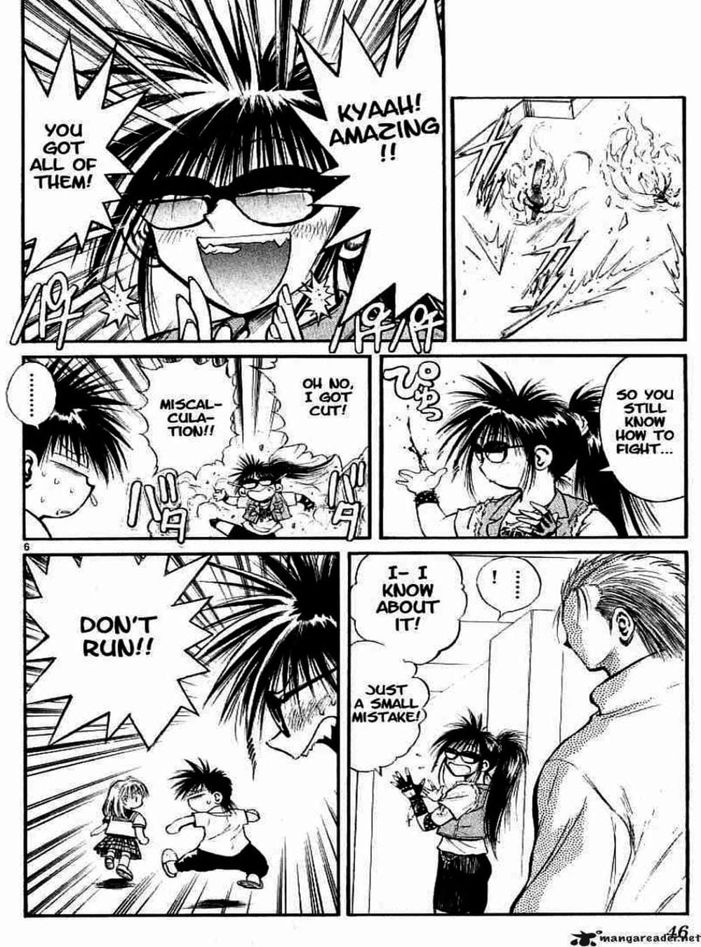 Truyện Tranh Ngọn Lửa Recca - Flame Of Recca trang 9
