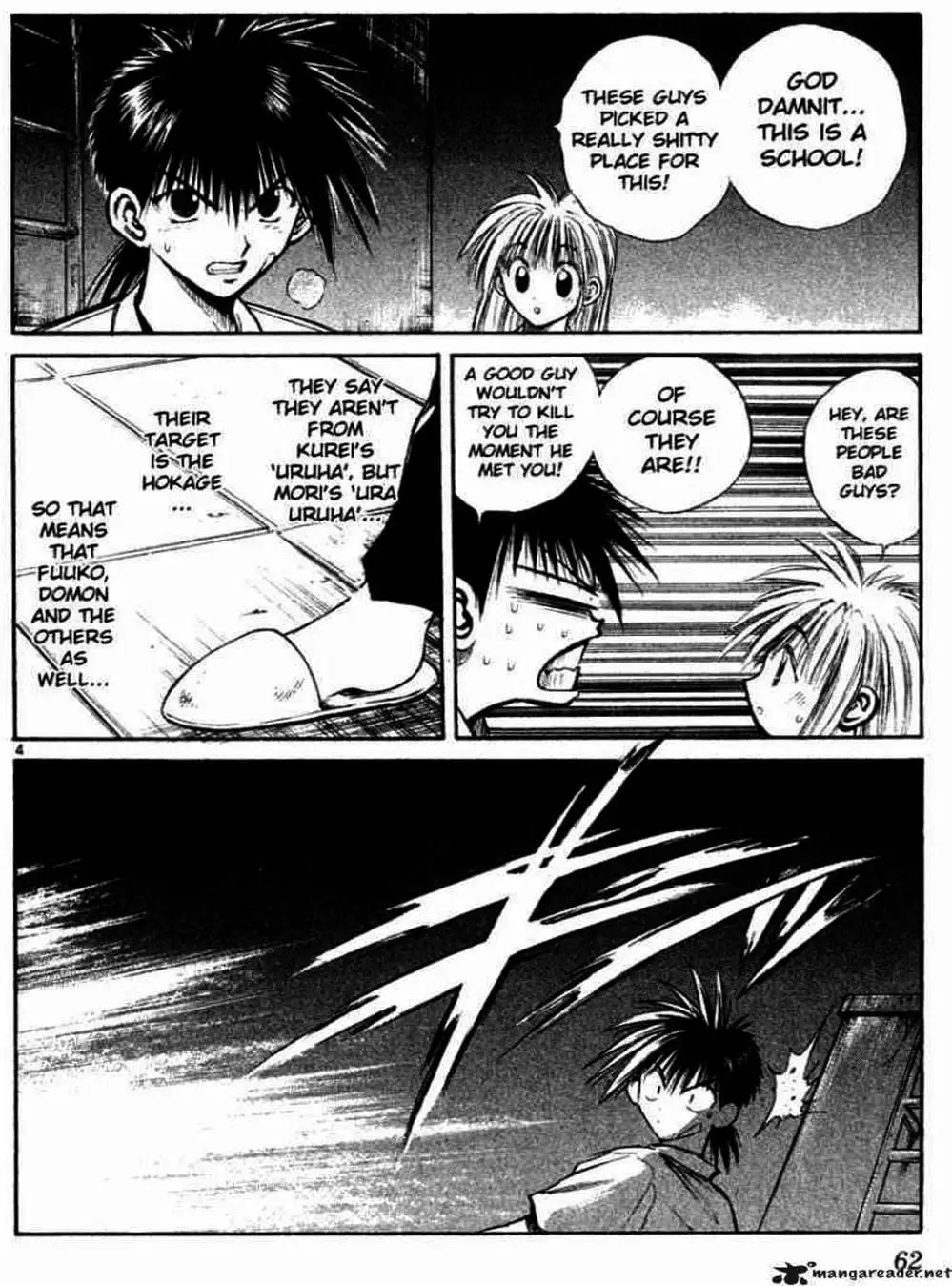 Truyện Tranh Ngọn Lửa Recca - Flame Of Recca trang 9