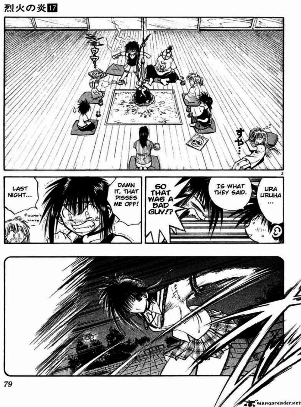 Truyện Tranh Ngọn Lửa Recca - Flame Of Recca trang 9