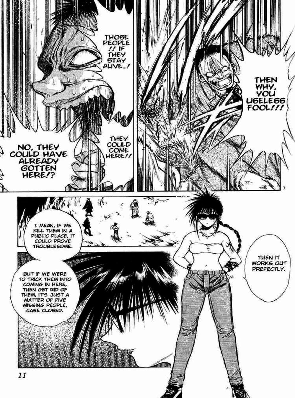 Truyện Tranh Ngọn Lửa Recca - Flame Of Recca trang 9