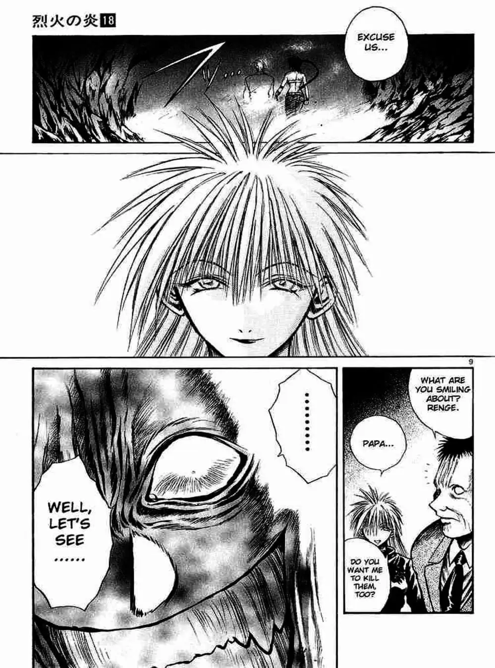 Truyện Tranh Ngọn Lửa Recca - Flame Of Recca trang 9