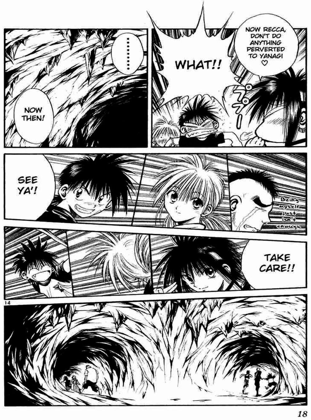 Truyện Tranh Ngọn Lửa Recca - Flame Of Recca trang 9