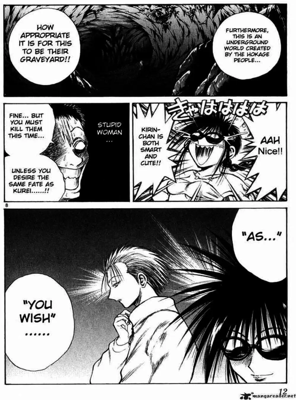 Truyện Tranh Ngọn Lửa Recca - Flame Of Recca trang 9