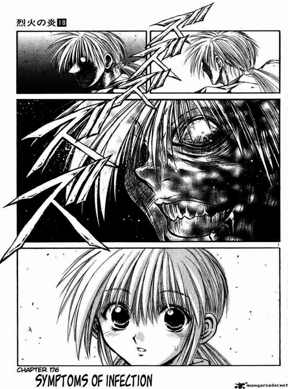 Truyện Tranh Ngọn Lửa Recca - Flame Of Recca trang 9