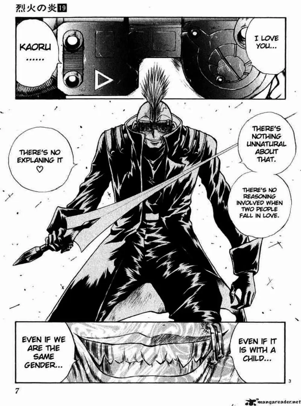 Truyện Tranh Ngọn Lửa Recca - Flame Of Recca trang 9