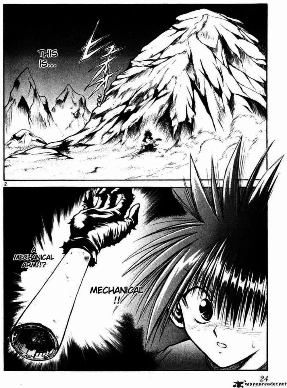 Truyện Tranh Ngọn Lửa Recca - Flame Of Recca trang 9