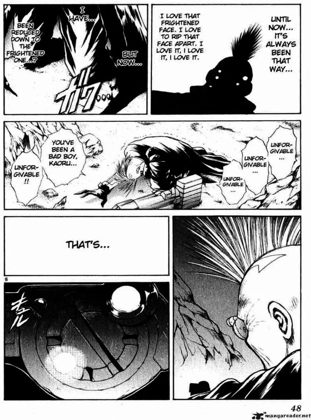 Truyện Tranh Ngọn Lửa Recca - Flame Of Recca trang 9