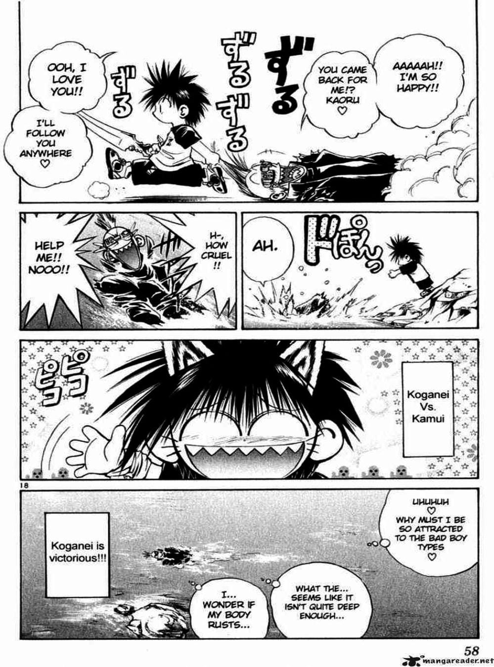 Truyện Tranh Ngọn Lửa Recca - Flame Of Recca trang 9