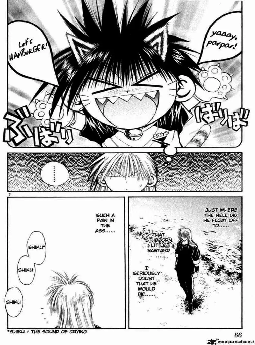 Truyện Tranh Ngọn Lửa Recca - Flame Of Recca trang 9