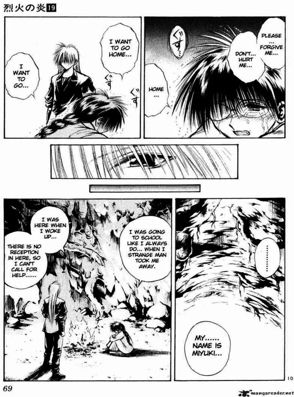 Truyện Tranh Ngọn Lửa Recca - Flame Of Recca trang 9