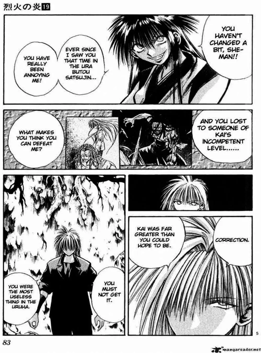 Truyện Tranh Ngọn Lửa Recca - Flame Of Recca trang 9