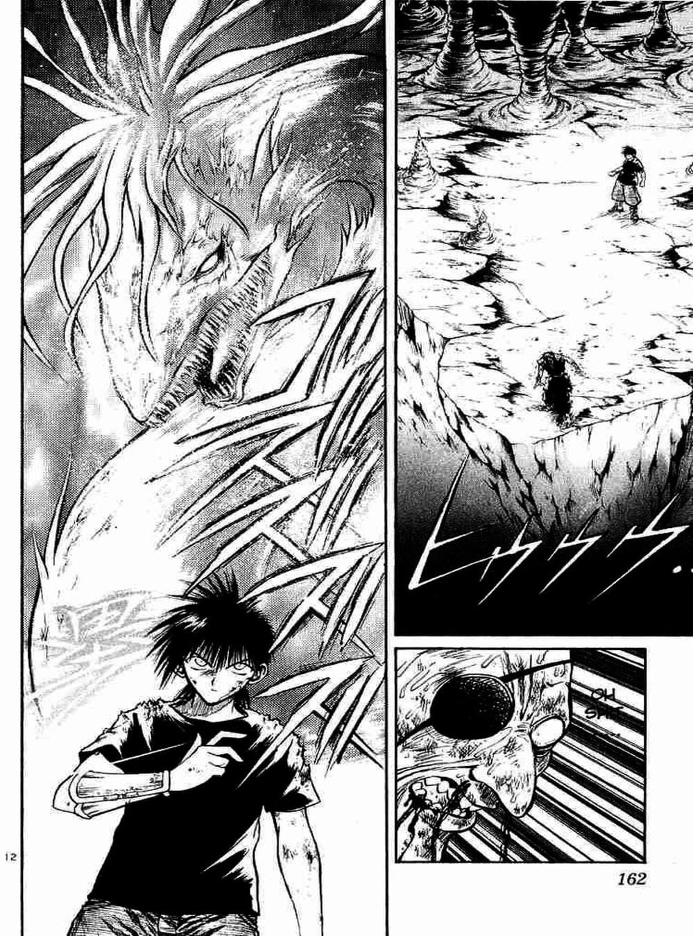 Truyện Tranh Ngọn Lửa Recca - Flame Of Recca trang 9