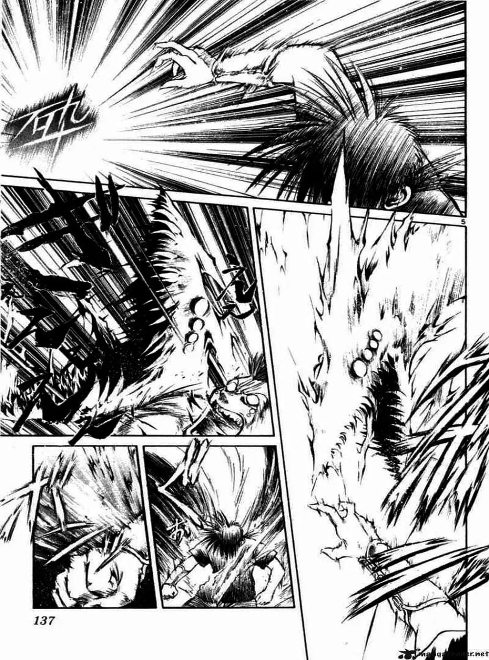 Truyện Tranh Ngọn Lửa Recca - Flame Of Recca trang 9