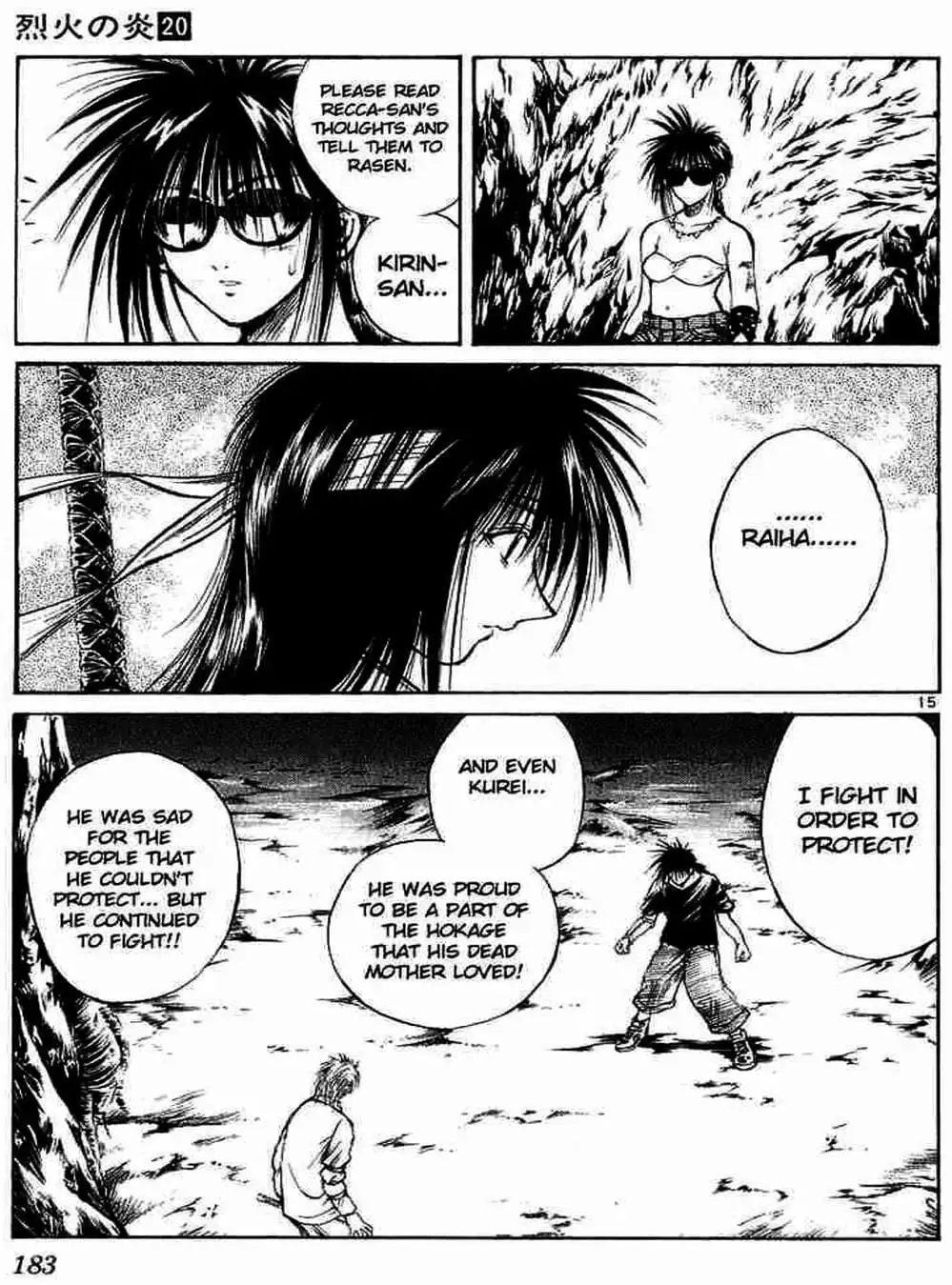 Truyện Tranh Ngọn Lửa Recca - Flame Of Recca trang 9