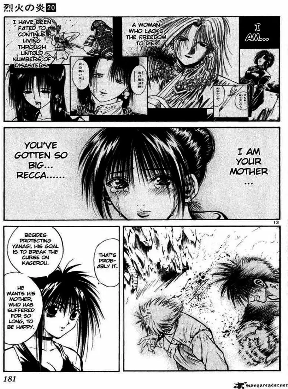 Truyện Tranh Ngọn Lửa Recca - Flame Of Recca trang 9