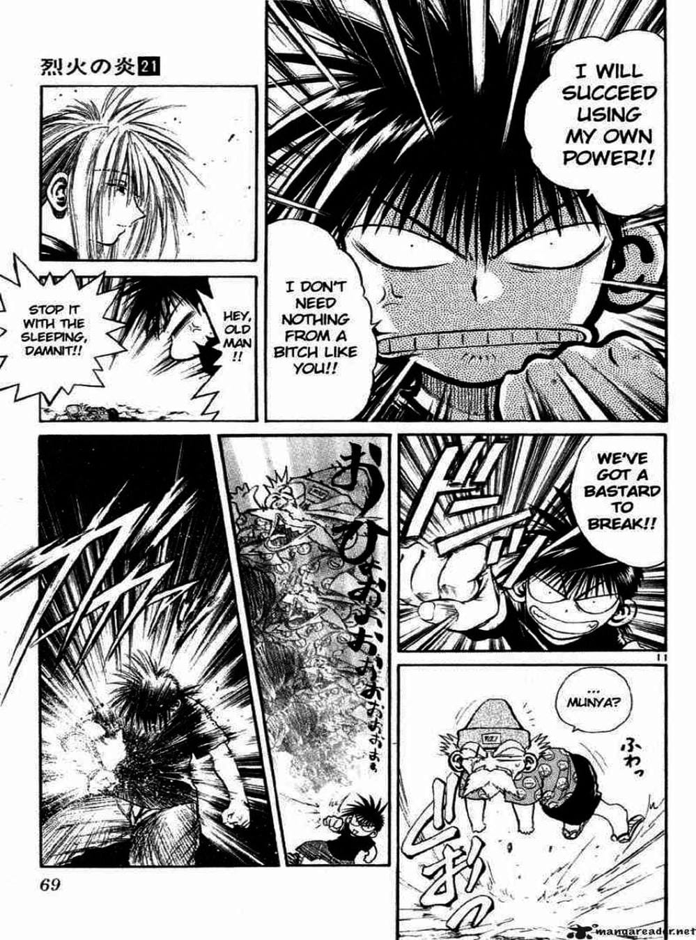 Truyện Tranh Ngọn Lửa Recca - Flame Of Recca trang 9