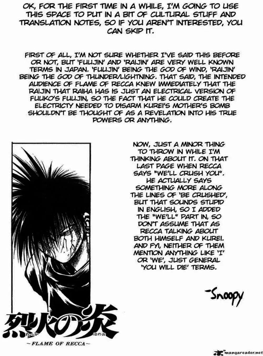 Truyện Tranh Ngọn Lửa Recca - Flame Of Recca trang 9