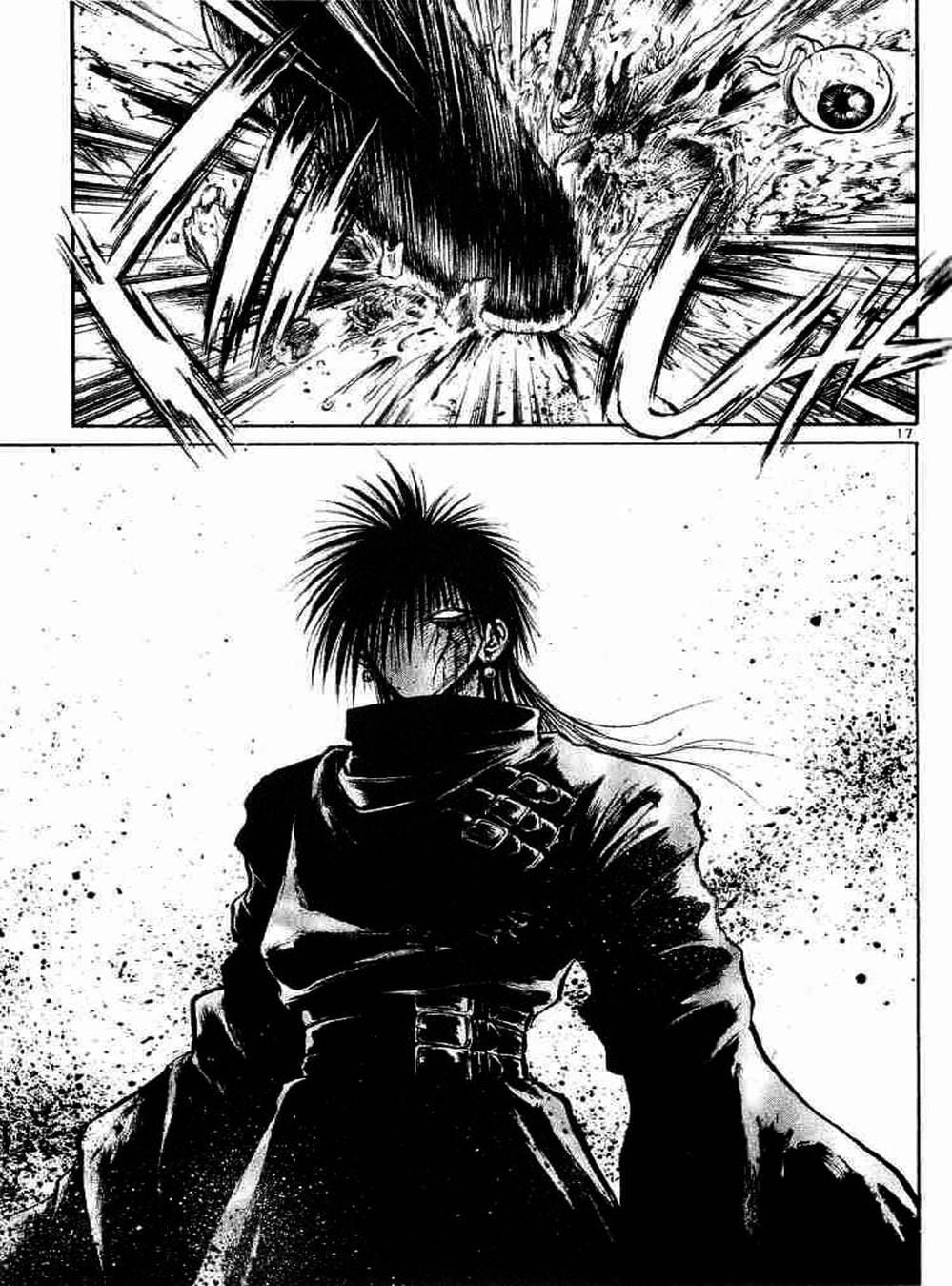 Truyện Tranh Ngọn Lửa Recca - Flame Of Recca trang 9