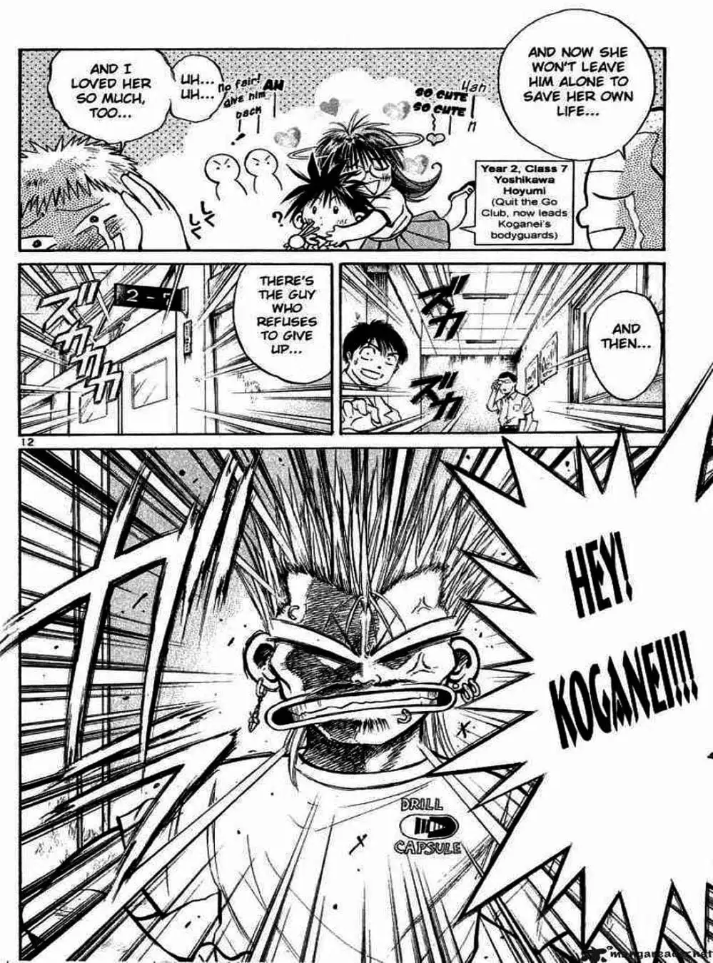 Truyện Tranh Ngọn Lửa Recca - Flame Of Recca trang 9