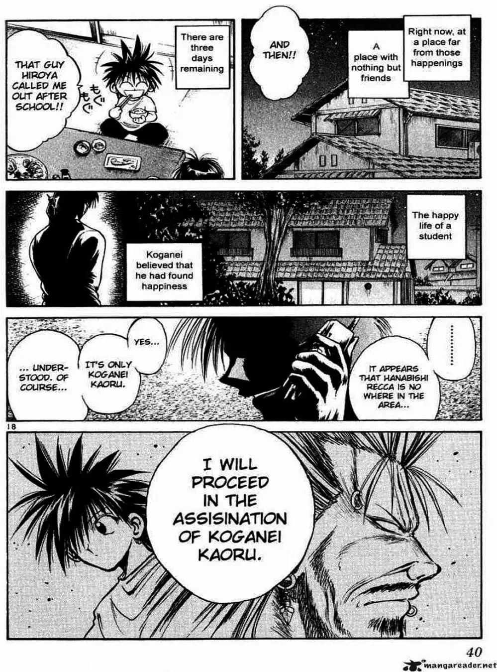 Truyện Tranh Ngọn Lửa Recca - Flame Of Recca trang 9