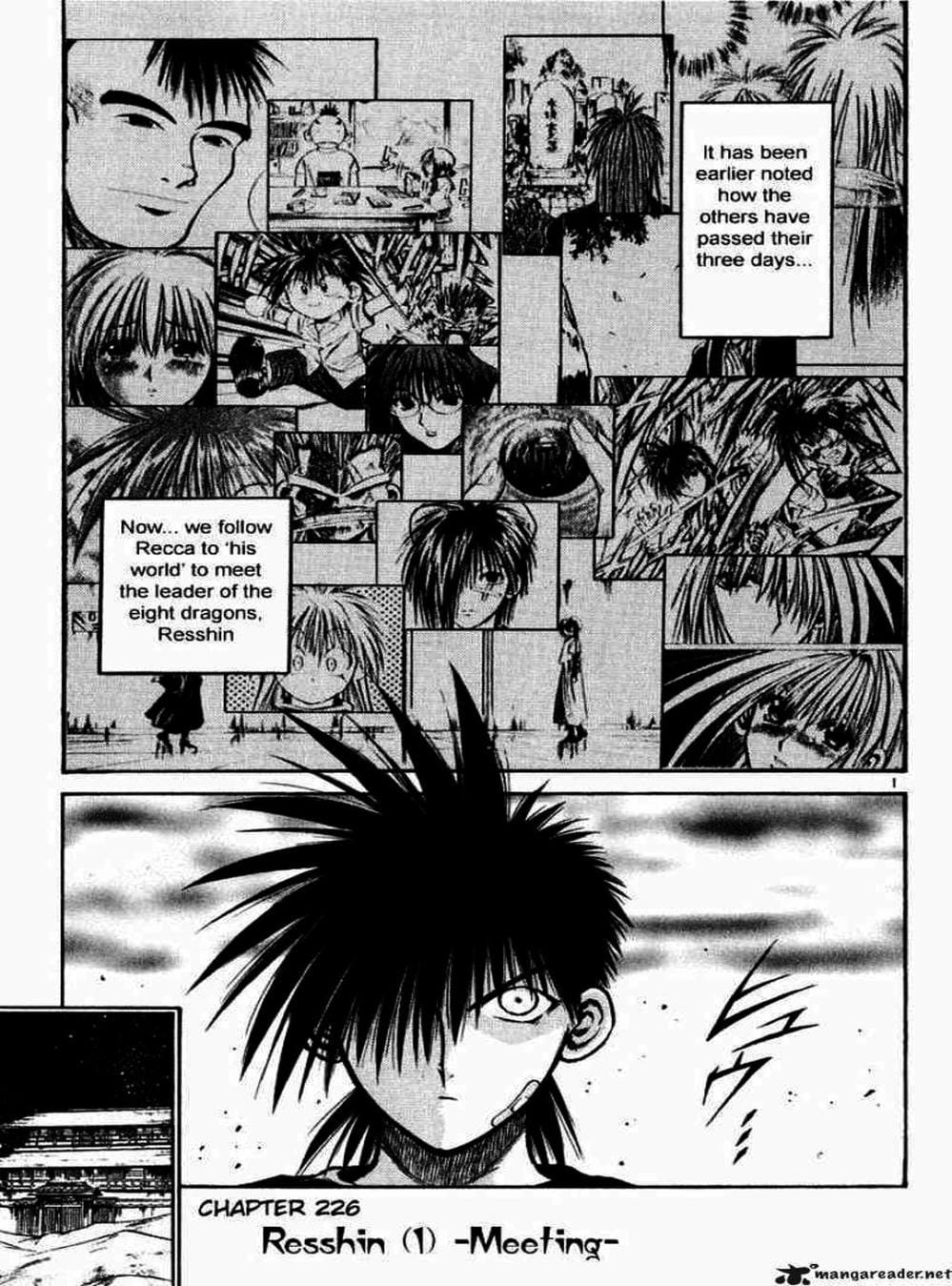 Truyện Tranh Ngọn Lửa Recca - Flame Of Recca trang 9