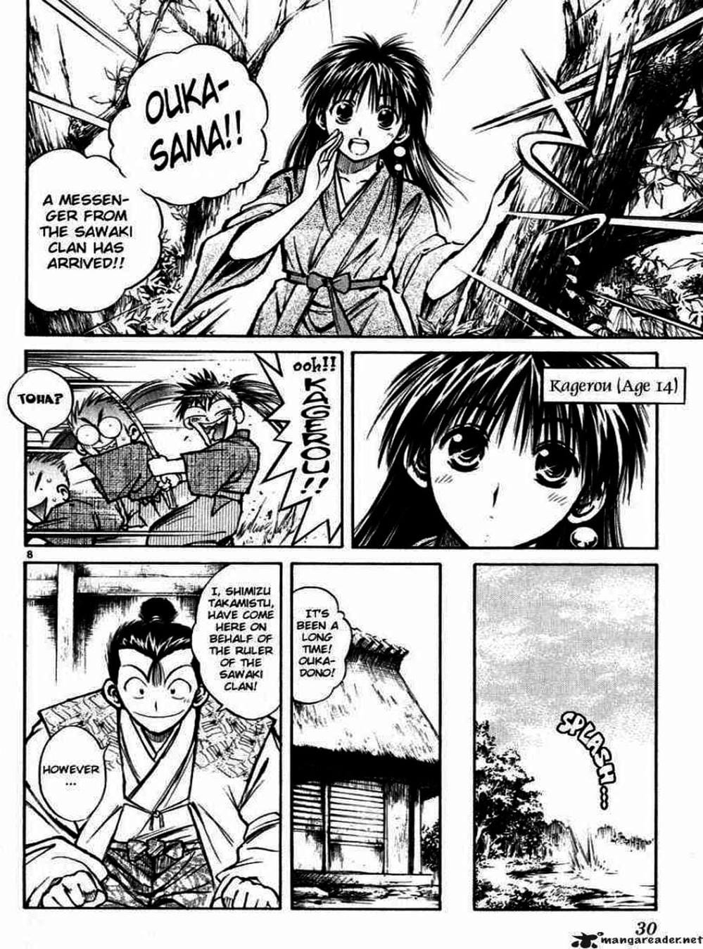 Truyện Tranh Ngọn Lửa Recca - Flame Of Recca trang 9