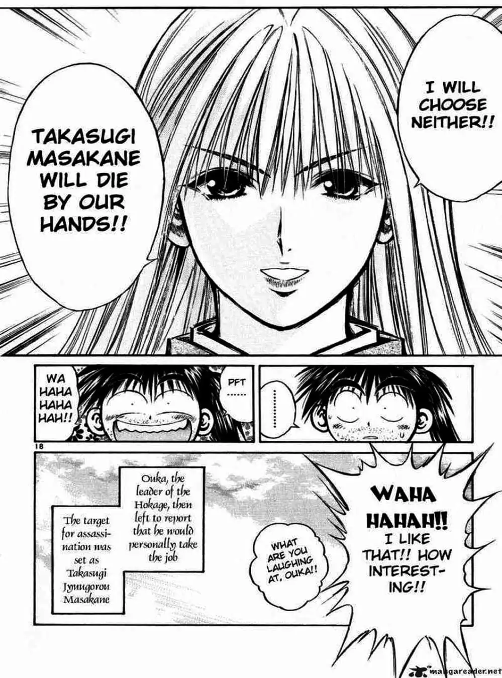 Truyện Tranh Ngọn Lửa Recca - Flame Of Recca trang 9