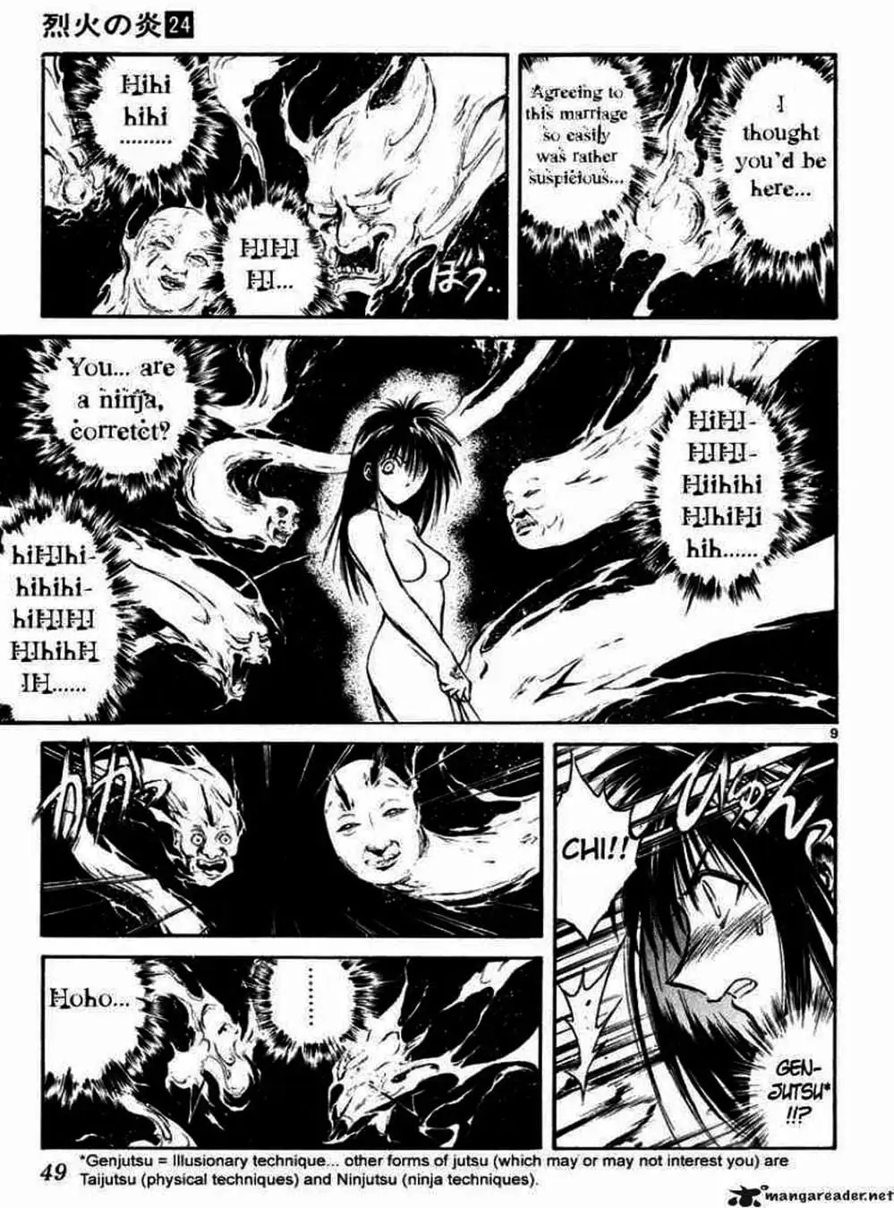 Truyện Tranh Ngọn Lửa Recca - Flame Of Recca trang 9