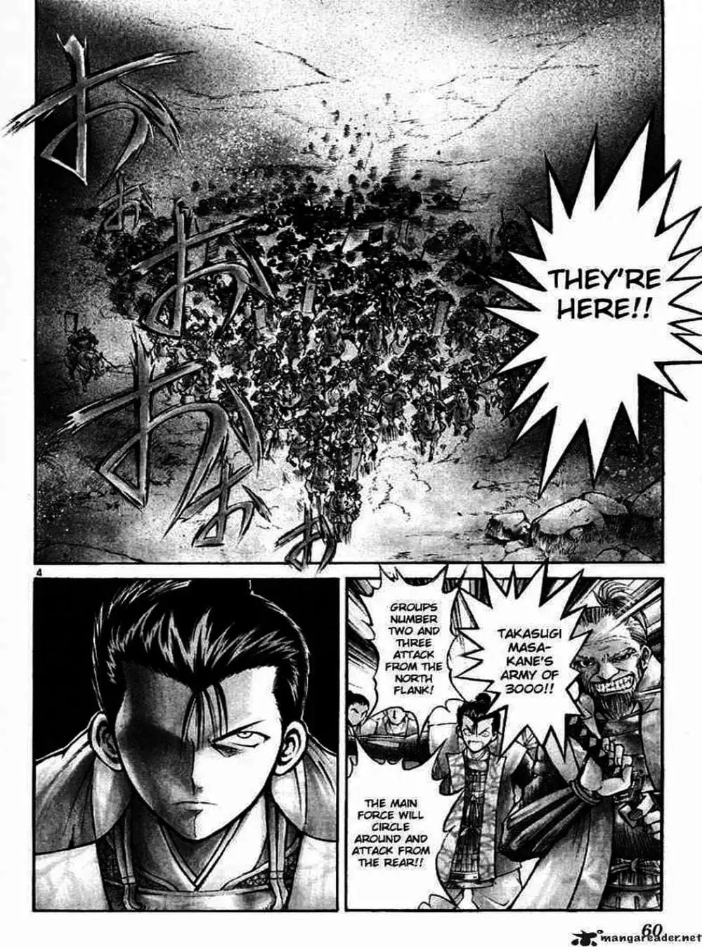 Truyện Tranh Ngọn Lửa Recca - Flame Of Recca trang 9