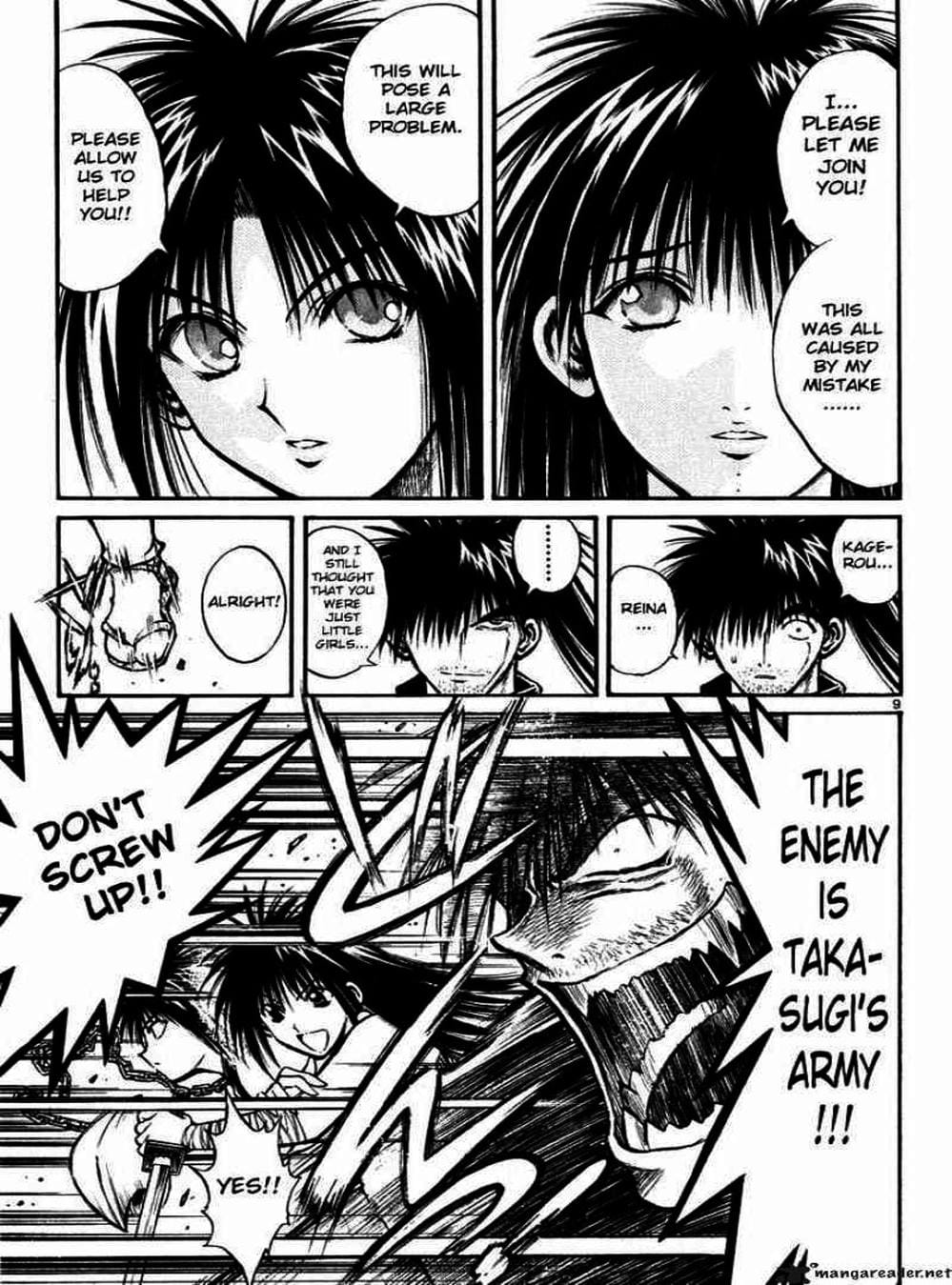 Truyện Tranh Ngọn Lửa Recca - Flame Of Recca trang 9