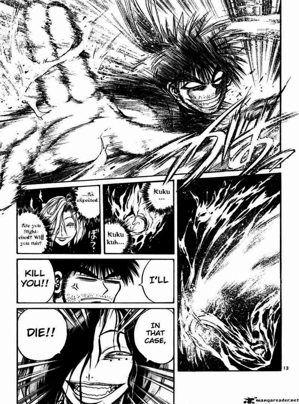 Truyện Tranh Ngọn Lửa Recca - Flame Of Recca trang 9