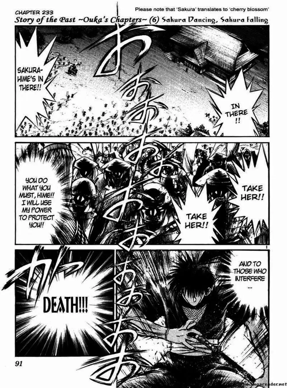 Truyện Tranh Ngọn Lửa Recca - Flame Of Recca trang 9