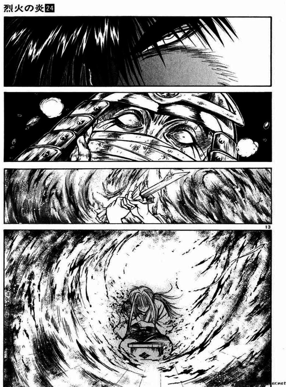 Truyện Tranh Ngọn Lửa Recca - Flame Of Recca trang 9