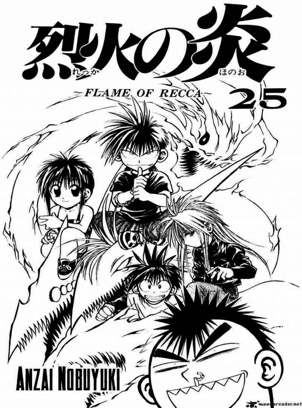 Truyện Tranh Ngọn Lửa Recca - Flame Of Recca trang 9