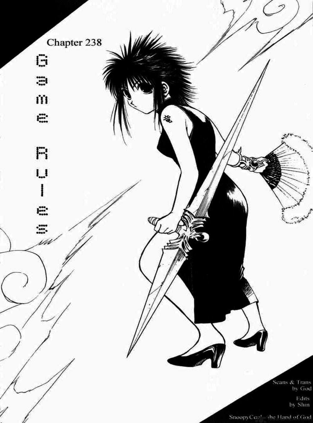 Truyện Tranh Ngọn Lửa Recca - Flame Of Recca trang 9