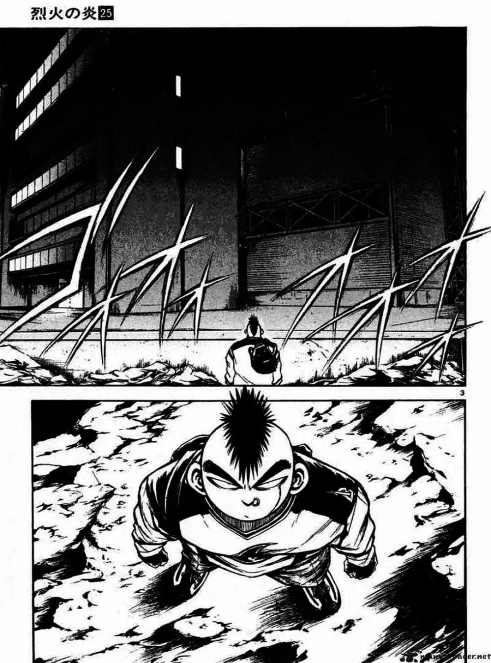 Truyện Tranh Ngọn Lửa Recca - Flame Of Recca trang 9