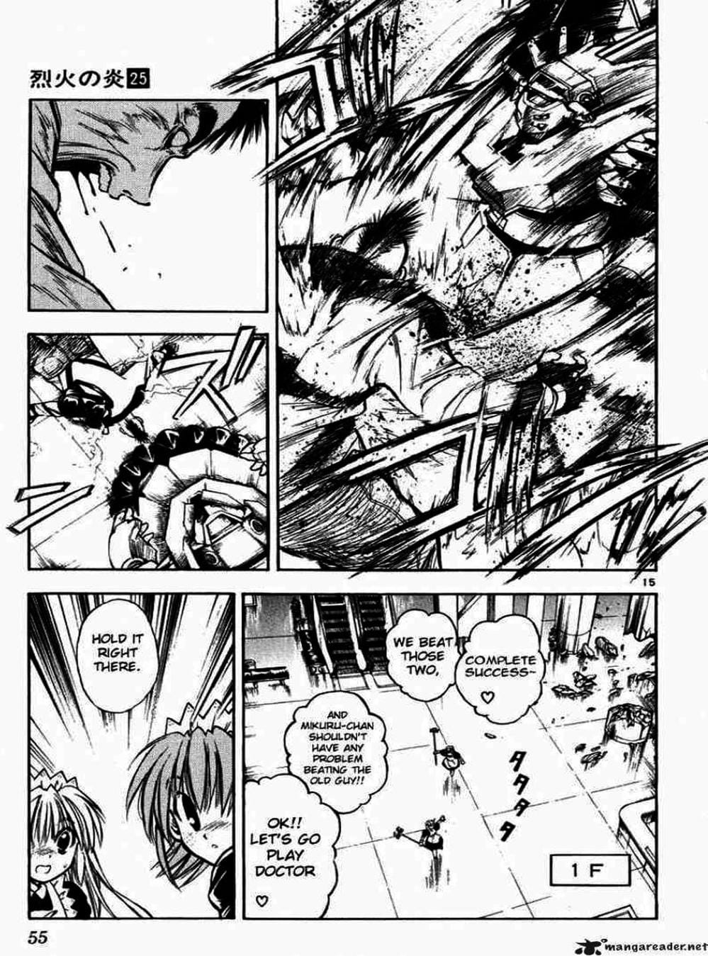 Truyện Tranh Ngọn Lửa Recca - Flame Of Recca trang 9