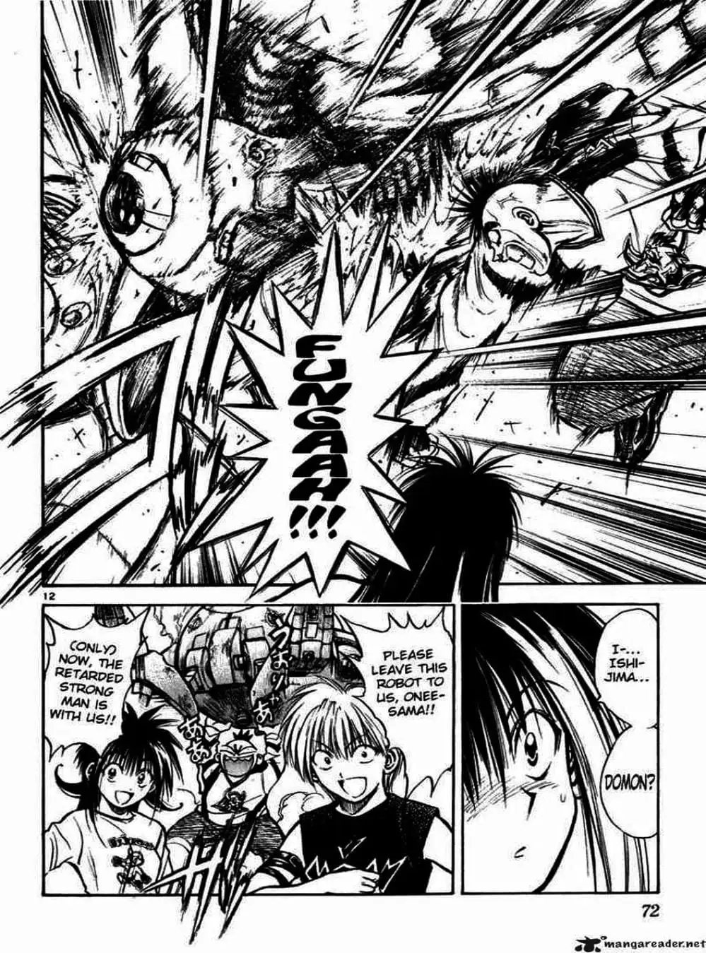 Truyện Tranh Ngọn Lửa Recca - Flame Of Recca trang 9