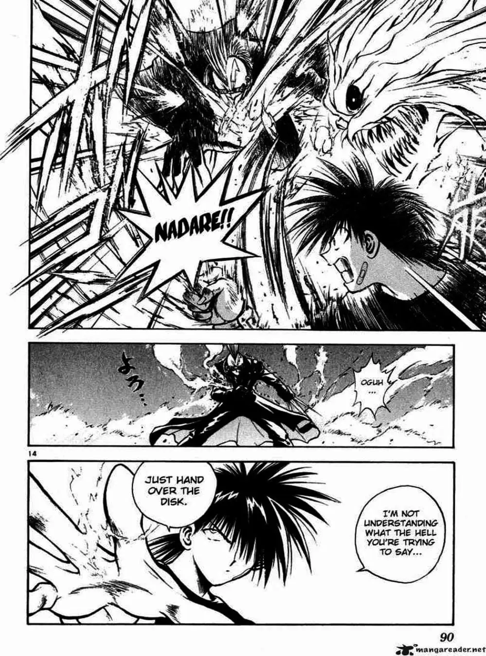 Truyện Tranh Ngọn Lửa Recca - Flame Of Recca trang 9