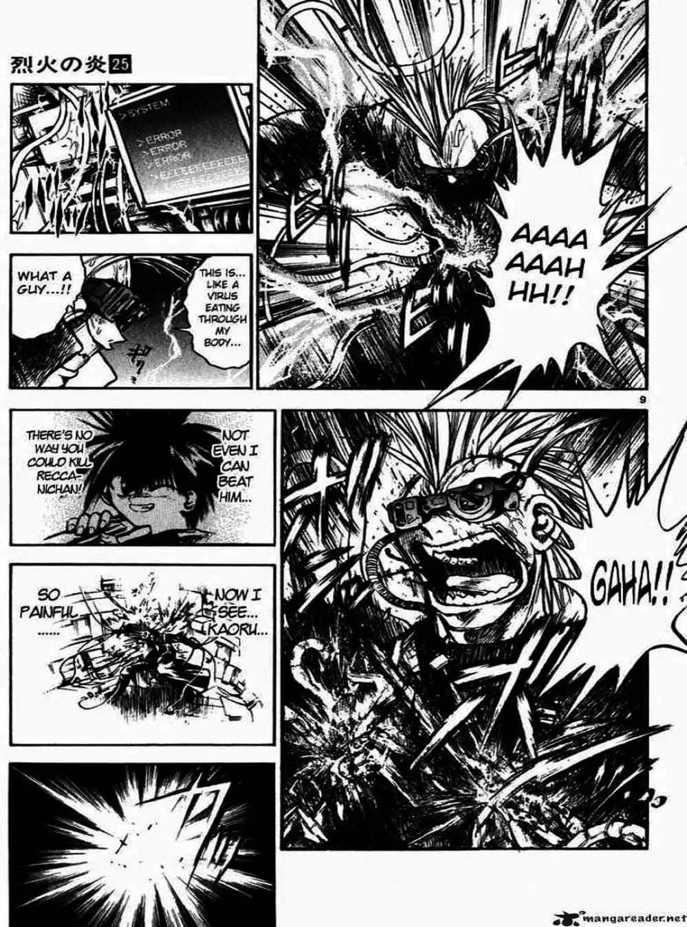 Truyện Tranh Ngọn Lửa Recca - Flame Of Recca trang 9