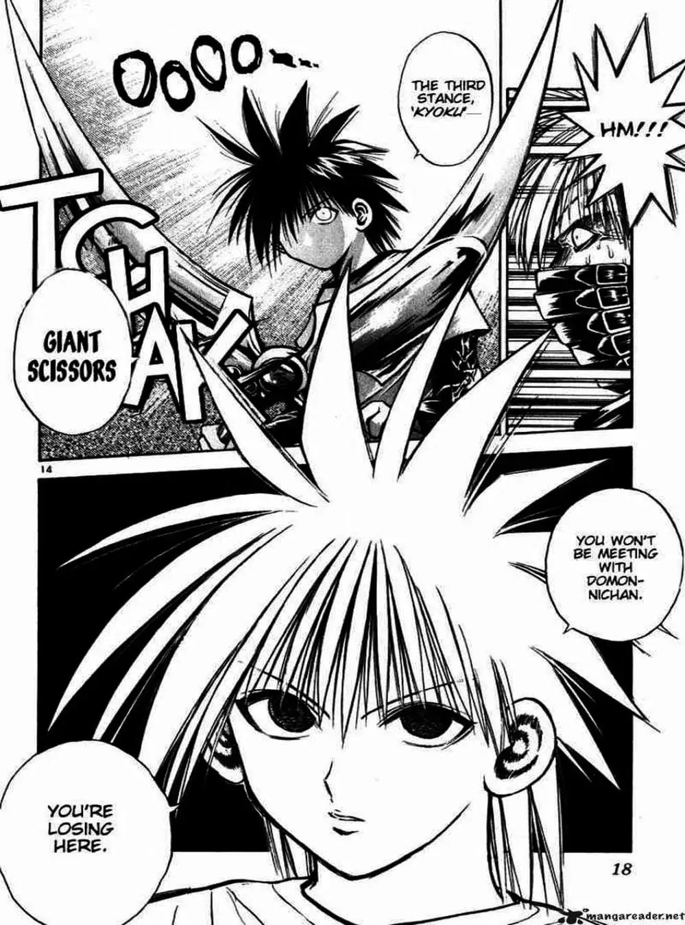 Truyện Tranh Ngọn Lửa Recca - Flame Of Recca trang 9