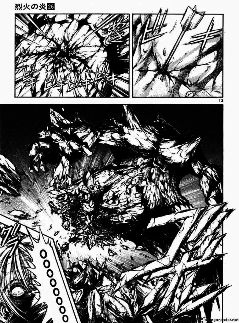 Truyện Tranh Ngọn Lửa Recca - Flame Of Recca trang 9