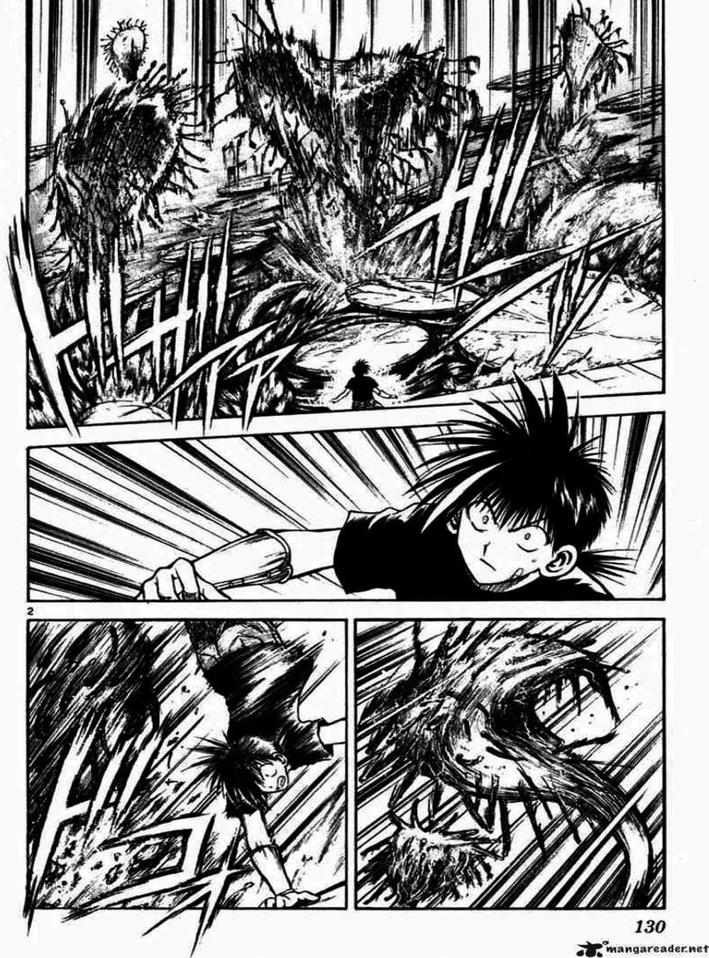 Truyện Tranh Ngọn Lửa Recca - Flame Of Recca trang 9