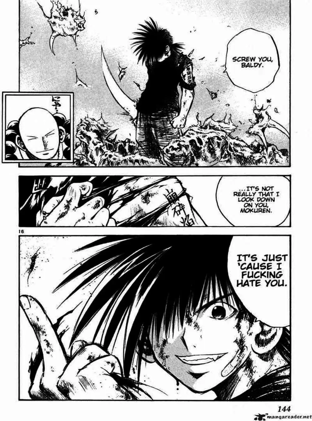 Truyện Tranh Ngọn Lửa Recca - Flame Of Recca trang 9