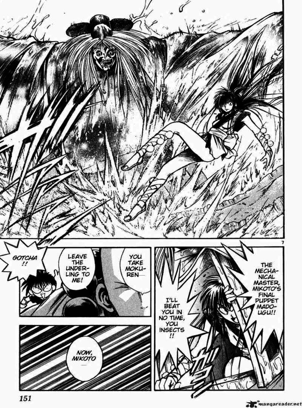 Truyện Tranh Ngọn Lửa Recca - Flame Of Recca trang 9
