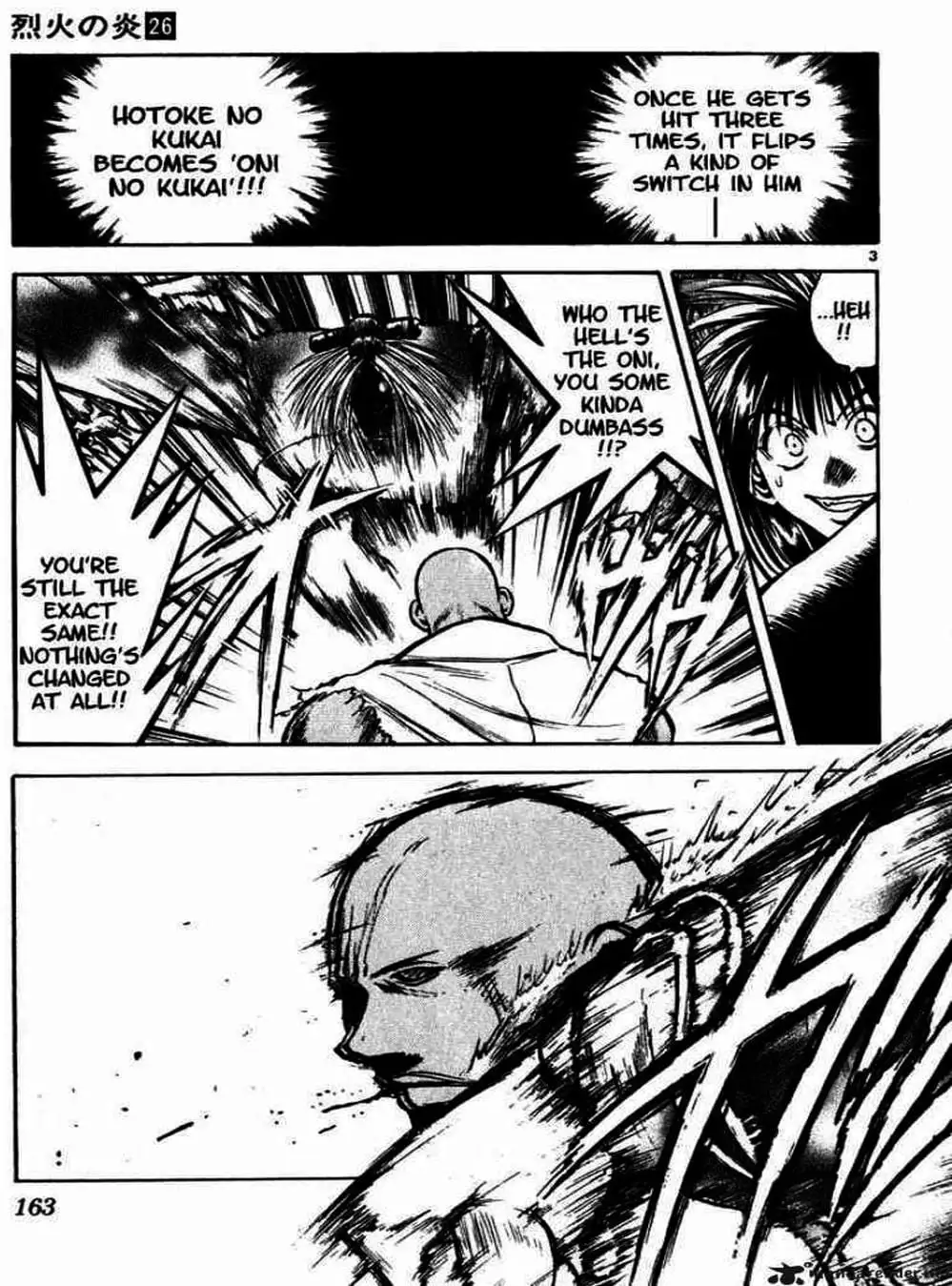 Truyện Tranh Ngọn Lửa Recca - Flame Of Recca trang 9