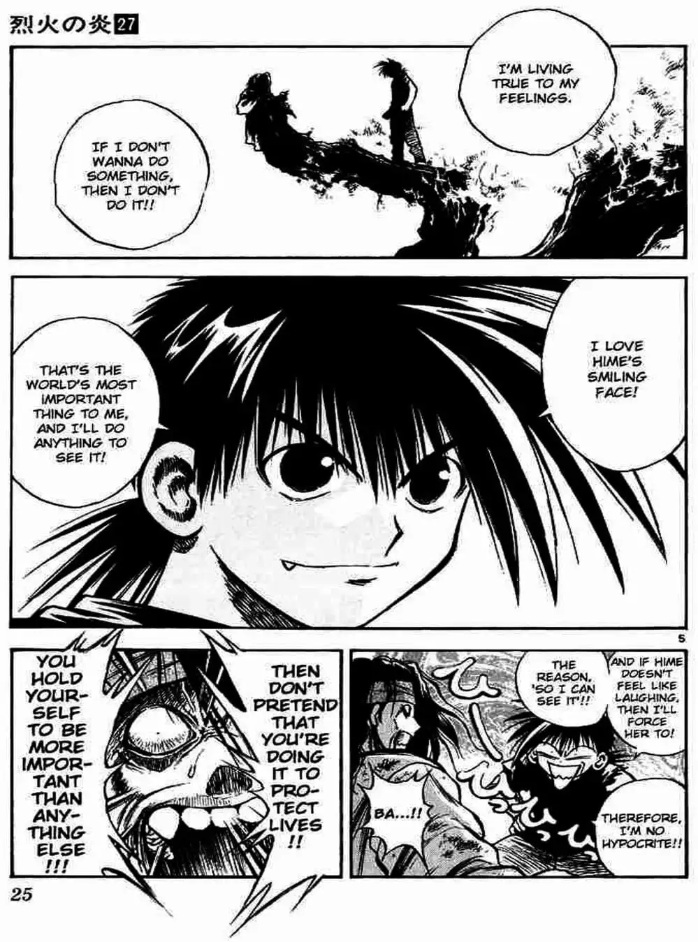 Truyện Tranh Ngọn Lửa Recca - Flame Of Recca trang 9