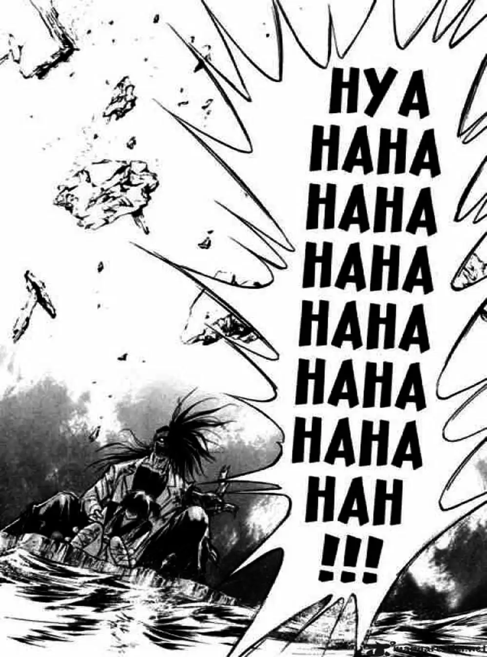 Truyện Tranh Ngọn Lửa Recca - Flame Of Recca trang 9