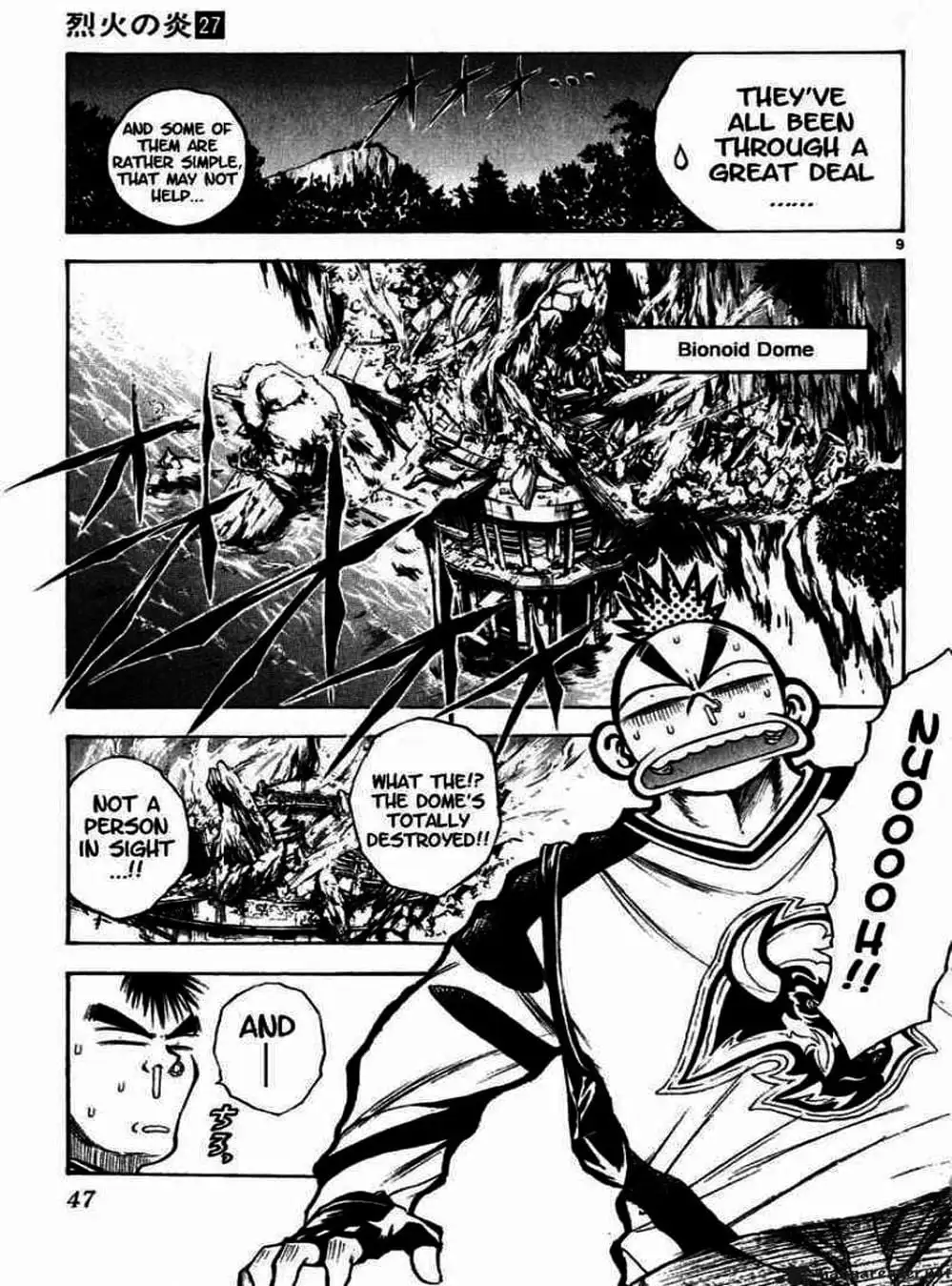 Truyện Tranh Ngọn Lửa Recca - Flame Of Recca trang 9