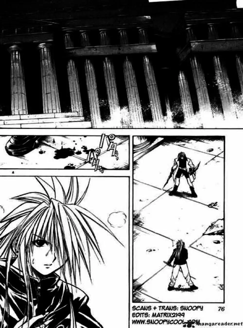 Truyện Tranh Ngọn Lửa Recca - Flame Of Recca trang 9